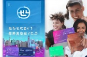 大同电子凭证，便捷记录，高效管理—你的电子凭证怎么领？