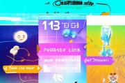如何轻松领取1GB流量？这些小技巧让你轻松实现！