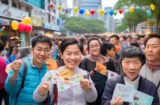 惠州市民领取消费券，助力购物助力生活