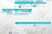 广州老年补贴申请全攻略，条件、流程、材料一文读懂