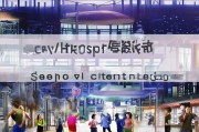 东莞实体工厂突围指南，低成本获客的10种实战方法！