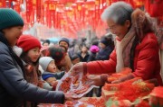 年味十足的年结贴怎么领取？