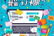 自媒体人必看如何写出让人心动又行动的获客引流话术？