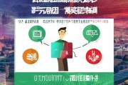 河南精准获客怎么引流？这5招让你的客户主动找上门！