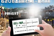 工地获客计划怎么写？一份系统化的实战攻略！