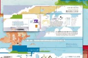 广西融资租赁补贴申请指南，政策解读、申请条件与操作流程