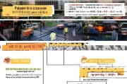 餐饮外卖补贴申请全攻略，从政策解读到实操步骤，助商家轻松获取资金支持