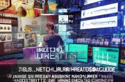 江苏全网获客破局指南，如何通过私域流量实现精准引流与高效转化？