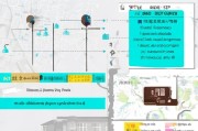 青岛研究生住房补贴申请指南，政策解读、流程详解与注意事项