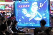 为什么网吧会员那么多人都免费？很简单！
