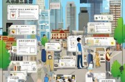 上海落户申请全流程指南，从准备到成功的每一步