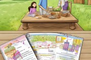 农村生育补贴申请流程指南