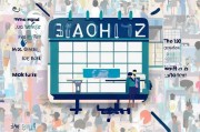 2024年公寓民宿获客全攻略，36种方法让你的房源爆满！