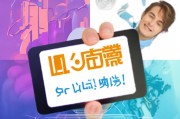 轻松掌握获客宝卡片添加技巧，让您的获客效率翻倍！