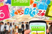 超值3券！苏宁3券领取指南，让你省下一大波钱