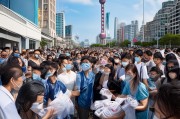 上海口罩发放快了！你准备好了吗？