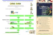 劳务派遣人员如何顺利申请生活补贴？政策解析与实操指南
