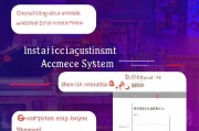 重庆获客系统怎么装？三步走，让企业获客效率翻倍！