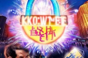引爆流量密码，一篇学会，让你的文案轻松获客！