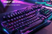 s7皮肤，品质高、更新快、适配性强，让你成为游戏中的一把好手