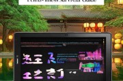 禅城企业生存指南，3个低成本获客方法，让你的生意不再死掉！