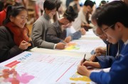 生活补贴申请表，承载民生温度的民生保障桥梁