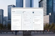 呼和浩特市疫情相关补贴申请全流程指南