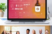 酒类广告补贴申请指南，政策红利助力企业品牌升级