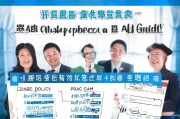 肇庆企业口罩补贴申请全攻略，政策解读、流程指引与注意事项
