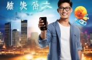 跑滴滴的获客秘籍，这些技巧让你日入过万