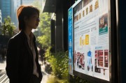 公积金与成都房贷，你了解吗？