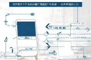 邯郸健康码领取步骤解析，你必看的指南