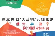 小白必看！获客渠道怎么找？这5招让你的生意源源不断！