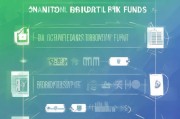 企业申请国家补贴资金，政策红利获取全攻略与实操指南
