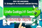 闲鱼获客秘籍，低成本高转化的5大策略，手把手教你把流量变钞票！