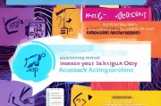 获客引流短信怎么发？一份高转化率的短信营销指南