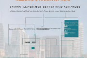 香港硕士申请全攻略，条件与流程详解