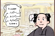 红娘获客聊天怎么删除？这5步教你优雅退出，避免尴尬！