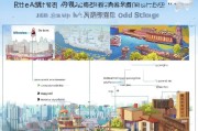 上海获客系统加盟指南，从入门到落地的全流程解析