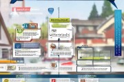 乡镇税源补贴申请全攻略，从条件到流程，助企享政策红利