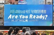 忻州场所码，你准备好了吗？领取指南来了！