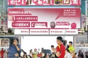 太原市消费券领取指南
