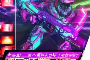 CF枪王排位第四季，超值福利，让你成为游戏的专属神手！
