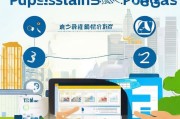 运城市汽车补贴领取指南