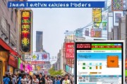 天津获客怎么做？本地化营销策略全解析！