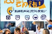 招商业务怎么获客？这5招让你业绩翻倍！