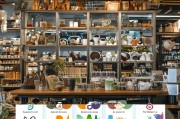网上开茶店，如何精准获客？这5招让你的店铺脱颖而出！