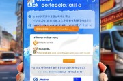 快递奖票领取指南，让快递更高效