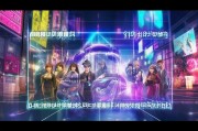 枪林弹雨礼包领取指南，如何在游戏、活动和商业中获得资源与机会