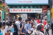 陕西引流获客怎么引流？这5种方法让你的生意火爆起来！